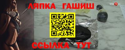 метадон Новокубанск