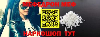 хмурый Новозыбков