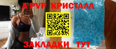метадон Новокубанск