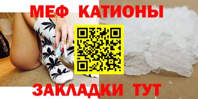 хмурый Новозыбков